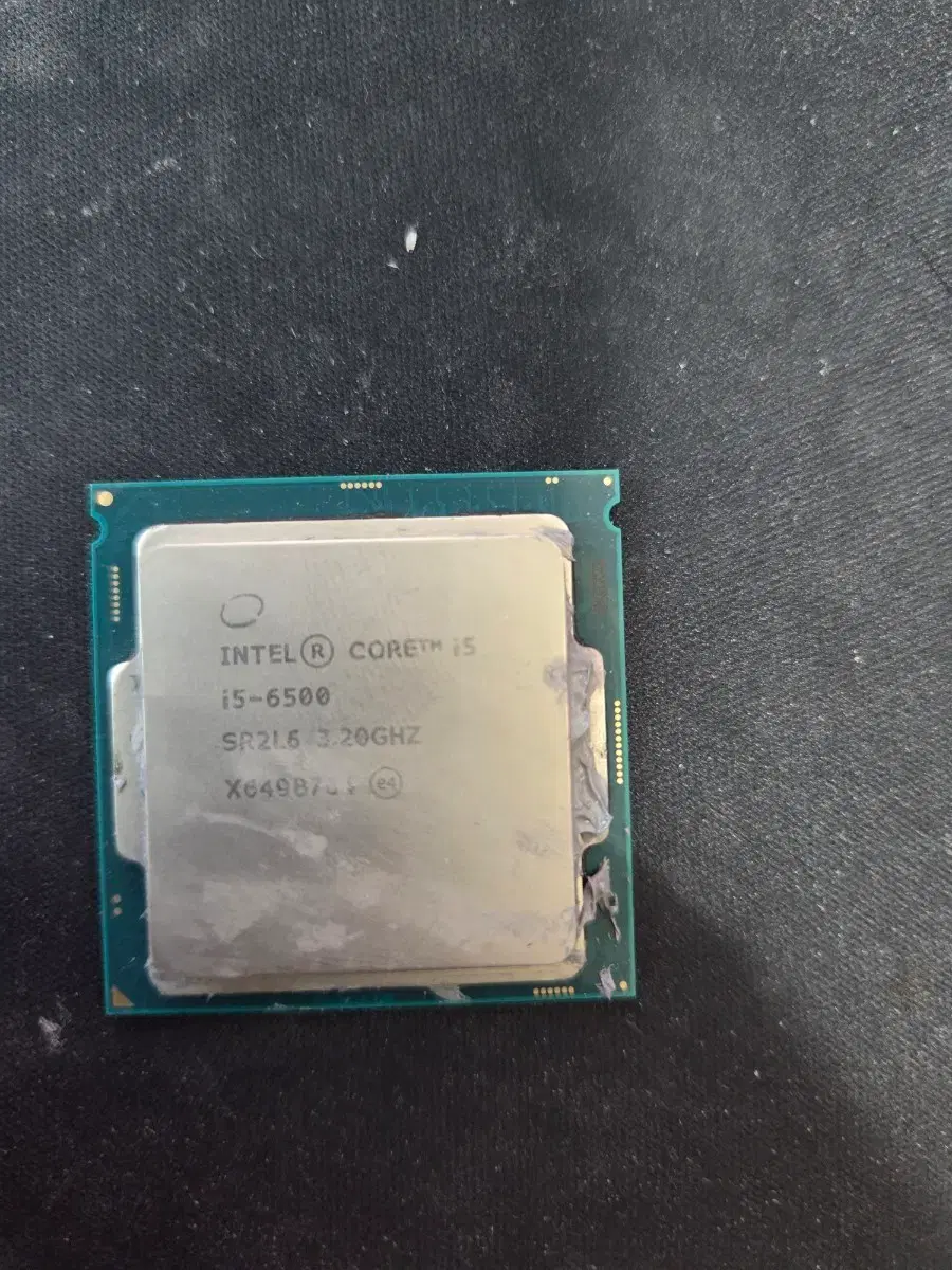 i5-6500 cpu | 브랜드 중고거래 플랫폼, 번개장터